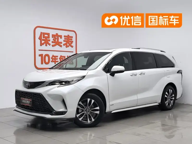 Toyota Granvia, 2025