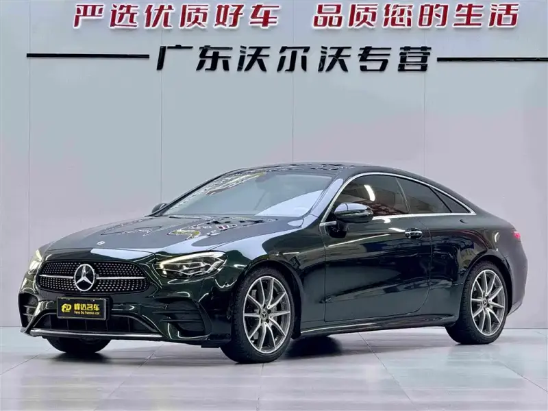 Mercedes-Benz E-Class (Import), 2021
