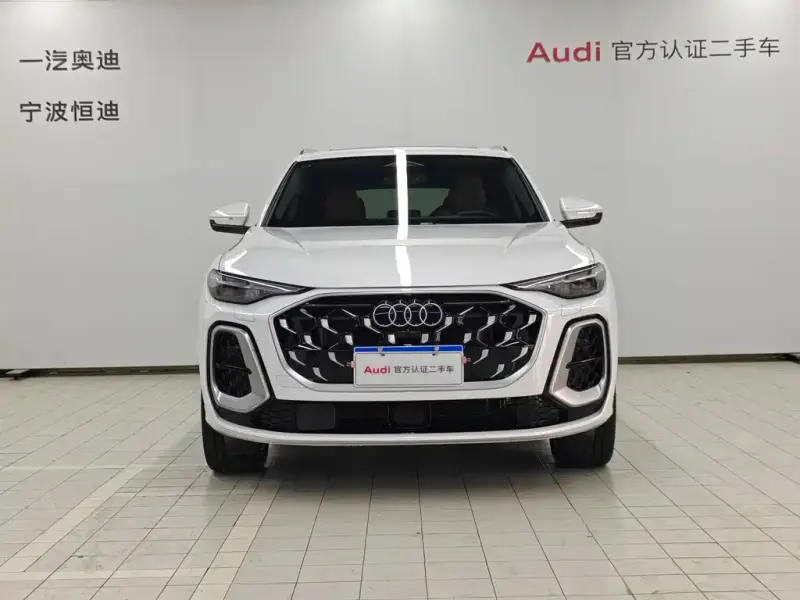 Audi Q5L, 2026