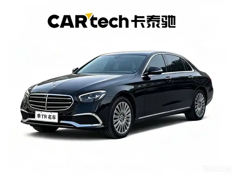 Mercedes-Benz E-Class, 2023 — фото 1