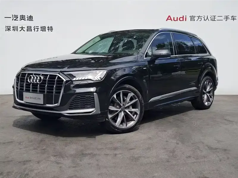 Audi Q7, 2021