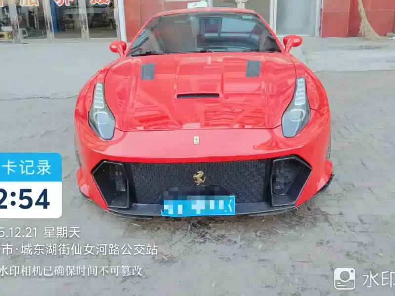 Ferrari California T, 2009