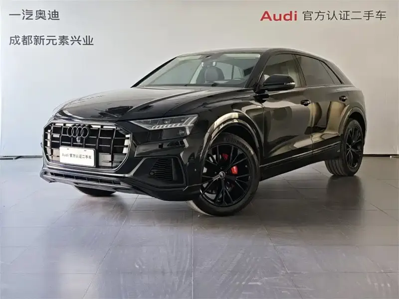 Audi Q8, 2021