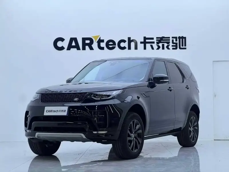 Land Rover Discovery, 2020
