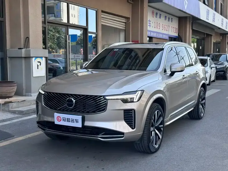 Volvo XC90, 2025