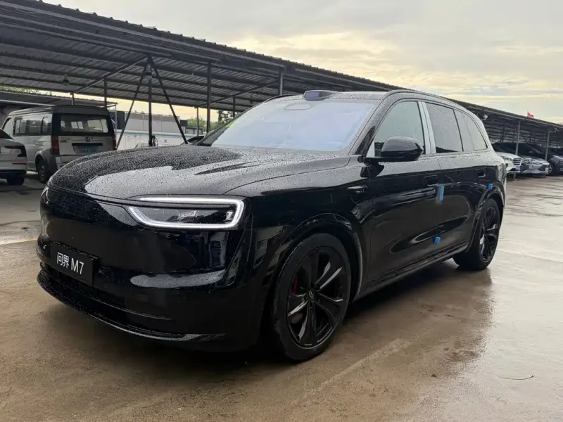 AITO M7, 2026