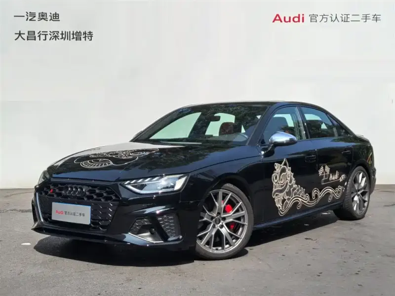 Audi S4, 2025