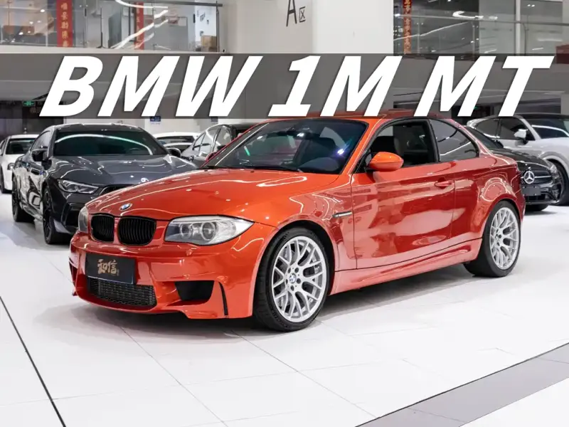 BMW 1 Series M, 2018