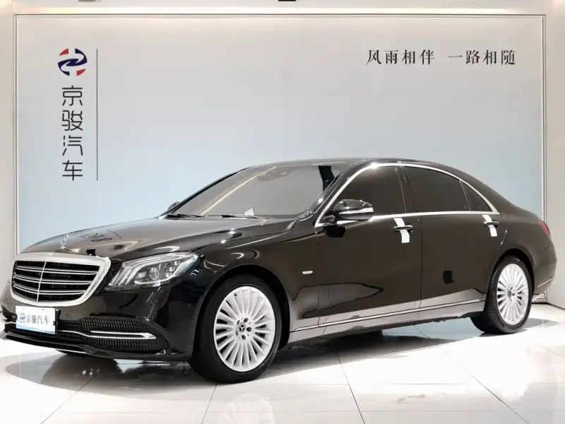 Mercedes-Benz S-Class, 2021