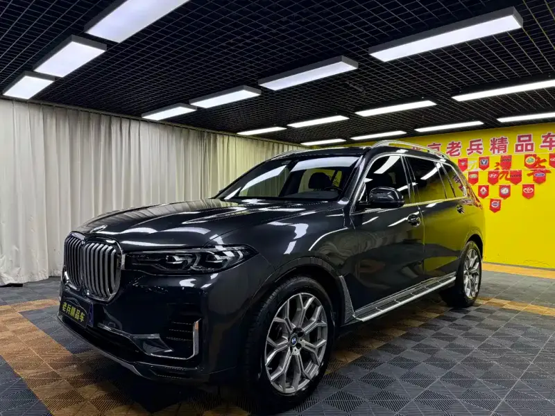 BMW X7, 2020