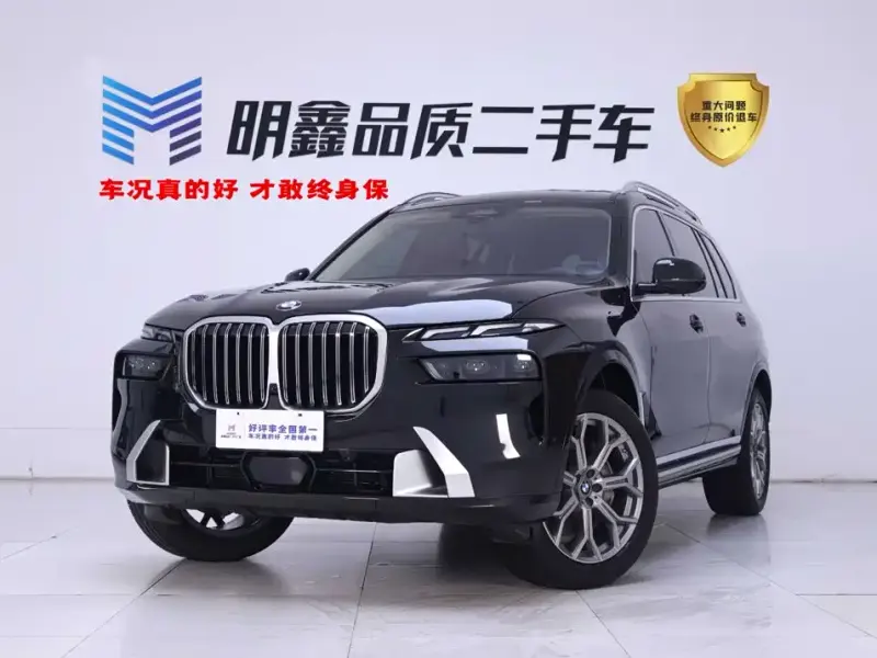 BMW X7, 2024