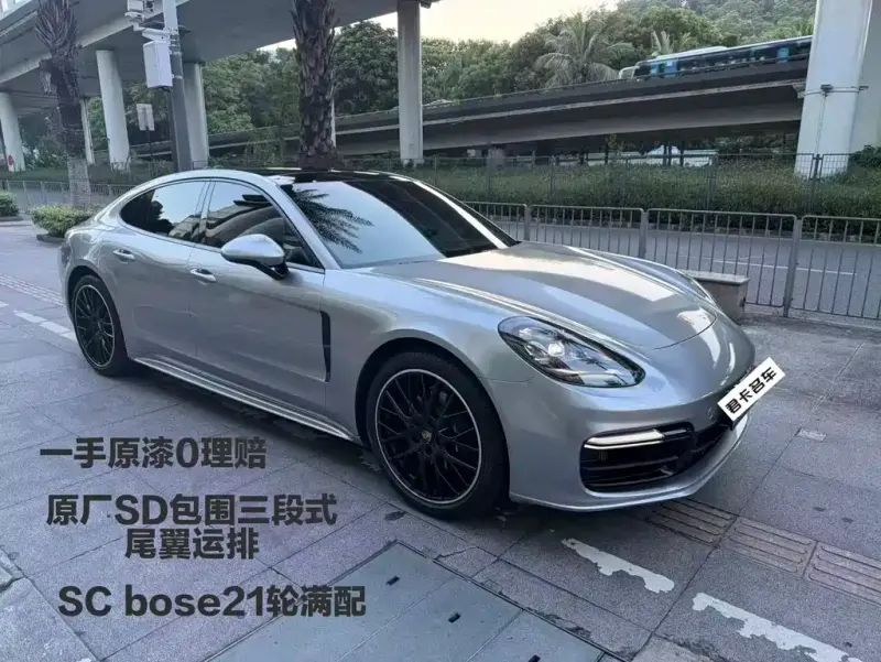 Porsche Panamera, 2022