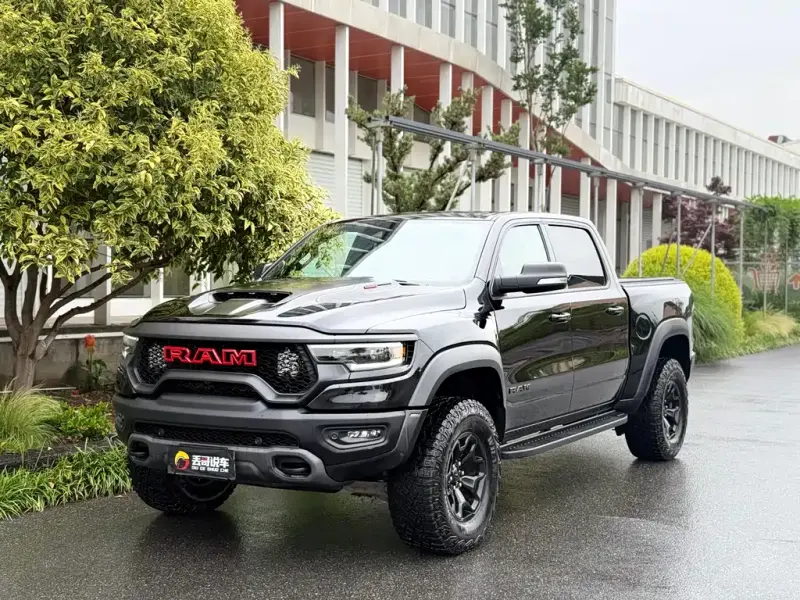 RAM Trucks, 2023