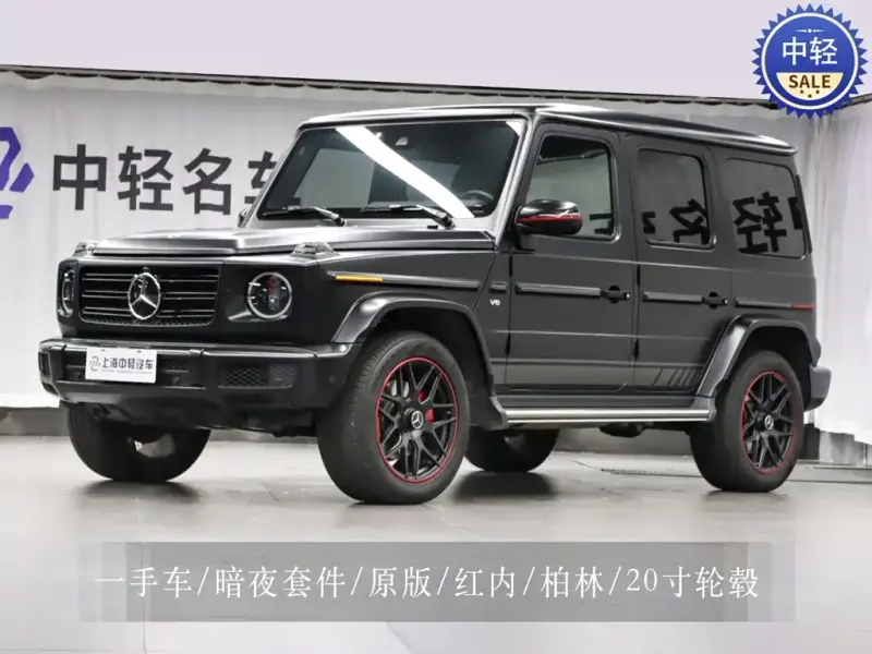 Mercedes-Benz G-Class, 2019 — фото 1