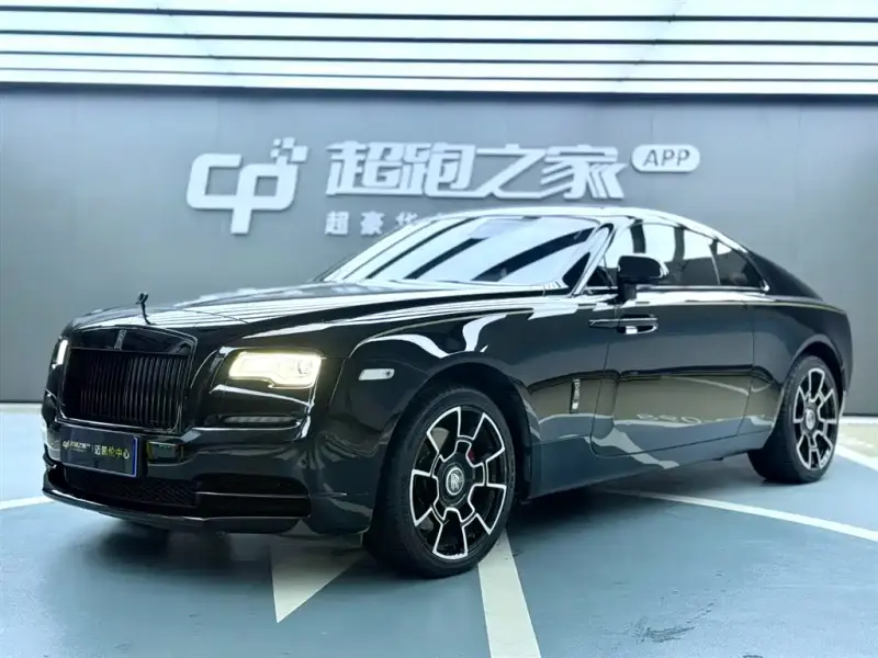 Rolls-Royce Wraith, 2015