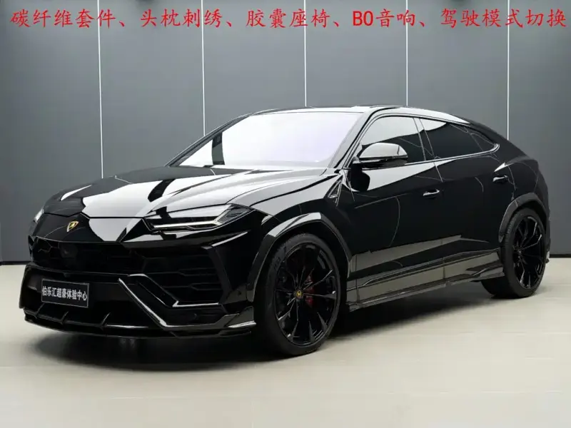 Lamborghini Urus, 2022