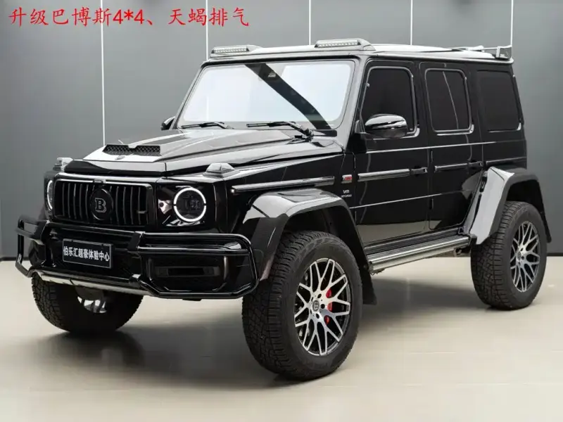 Mercedes-Benz G-Class AMG, 2021