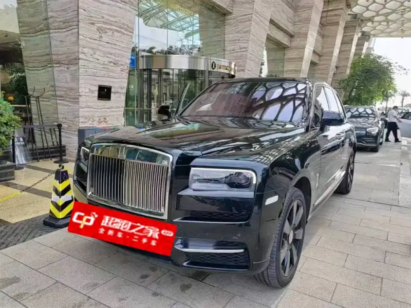 Rolls-Royce Cullinan, 2020