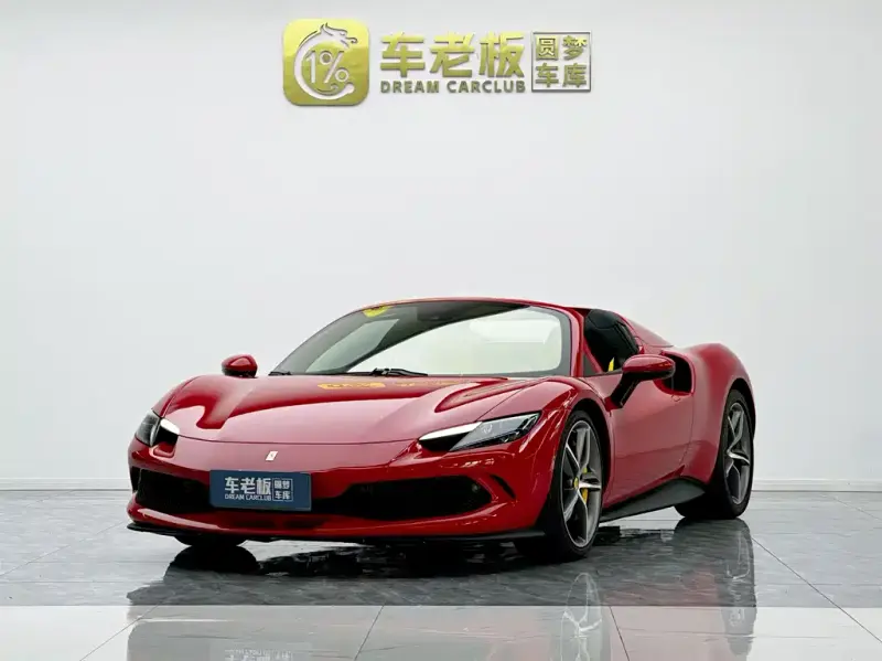 Ferrari 296, 2025