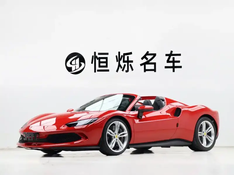 Ferrari 296, 2026