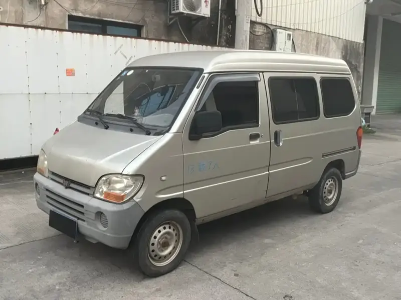 Wuling Zhiguang, 2013