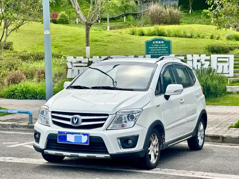 Changan CX20, 2015