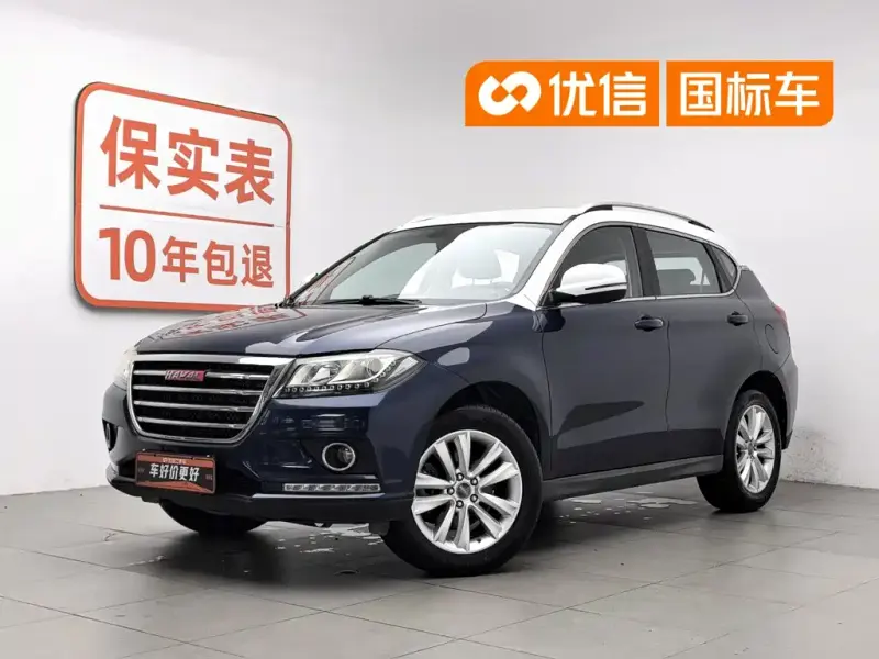 Haval H2, 2014