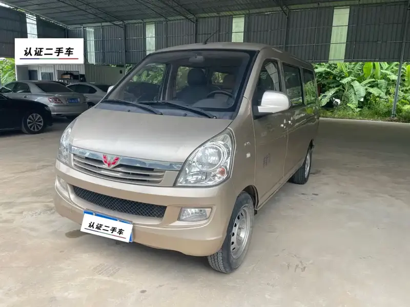 Wuling Rongguang, 2018