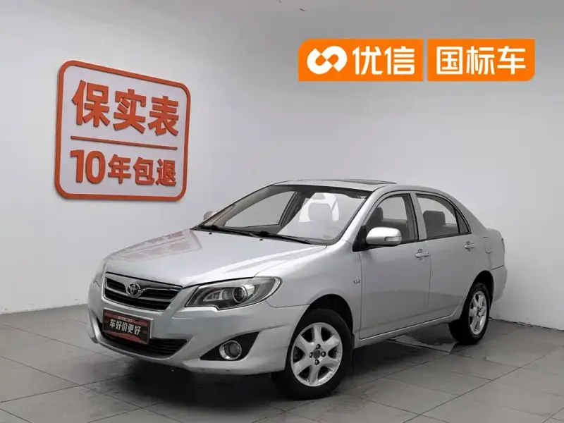 Toyota Corolla, 2013