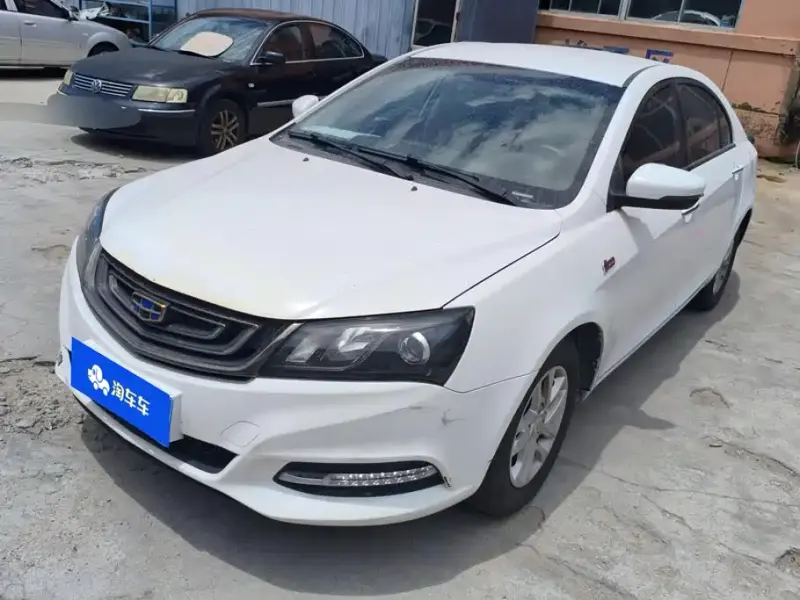 Geely Emgrand, 2016