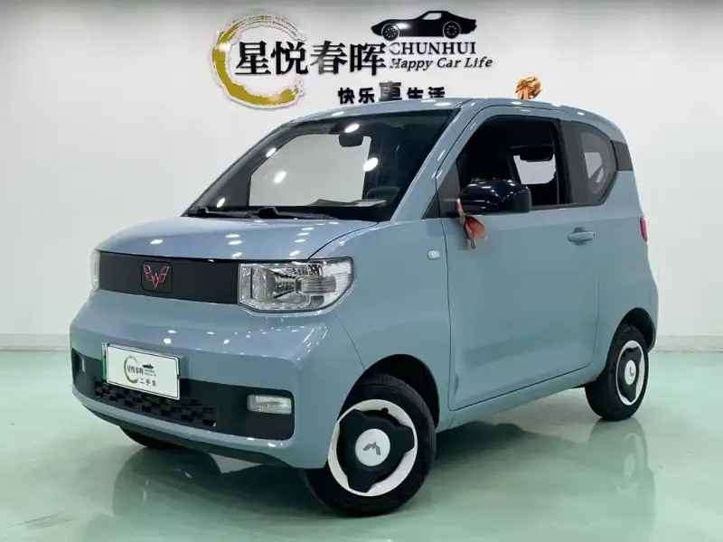 Wuling MINIEV, 2023