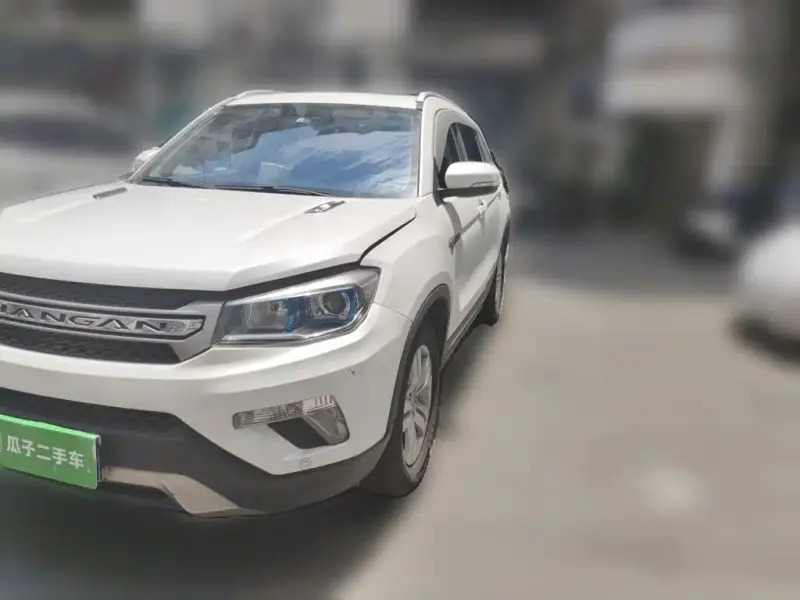 Changan CS75, 2016