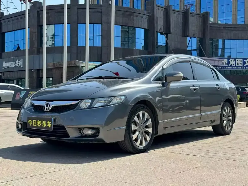 Honda Civic, 2010