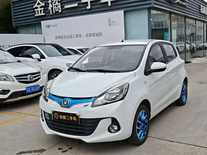 Changan EV, 2018