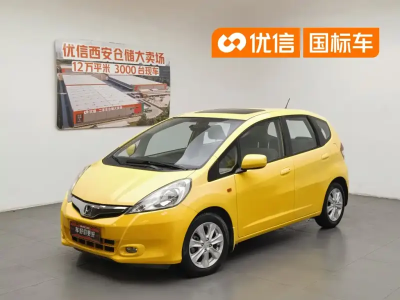 Honda Fit, 2013
