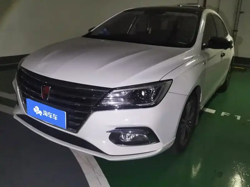 Roewe i5, 2019 — фото 1