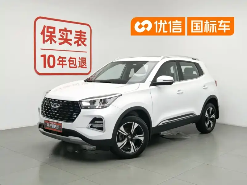 Chery Tiggo 5x, 2022