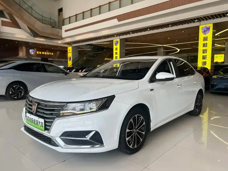 Roewe i6 New Energy, 2020