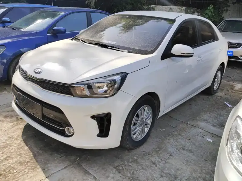 Kia Huanchi, 2019