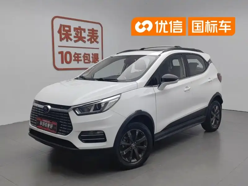 BYD Yuan EV, 2018