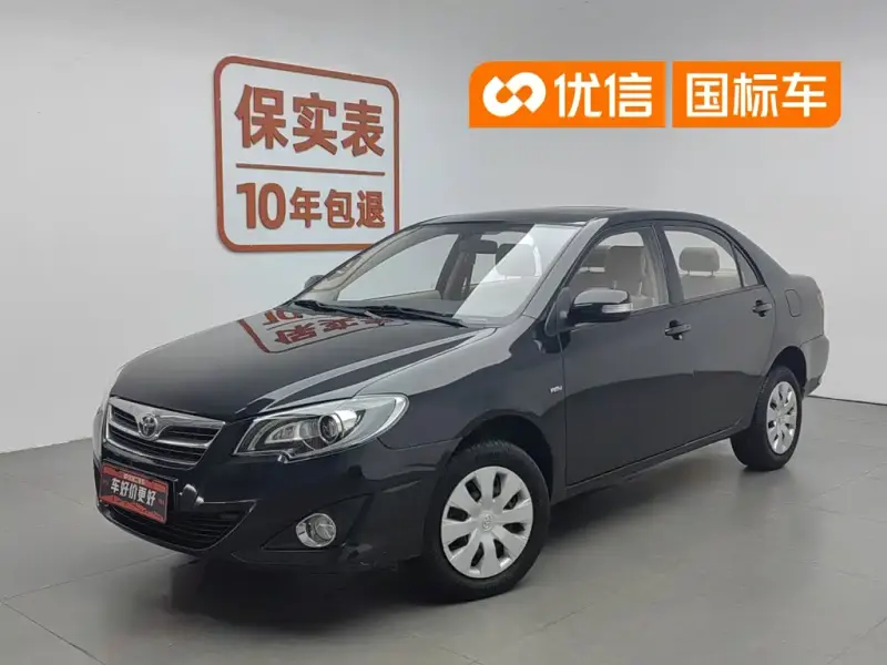 Toyota Corolla, 2015