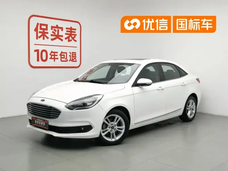 Ford Escort, 2020