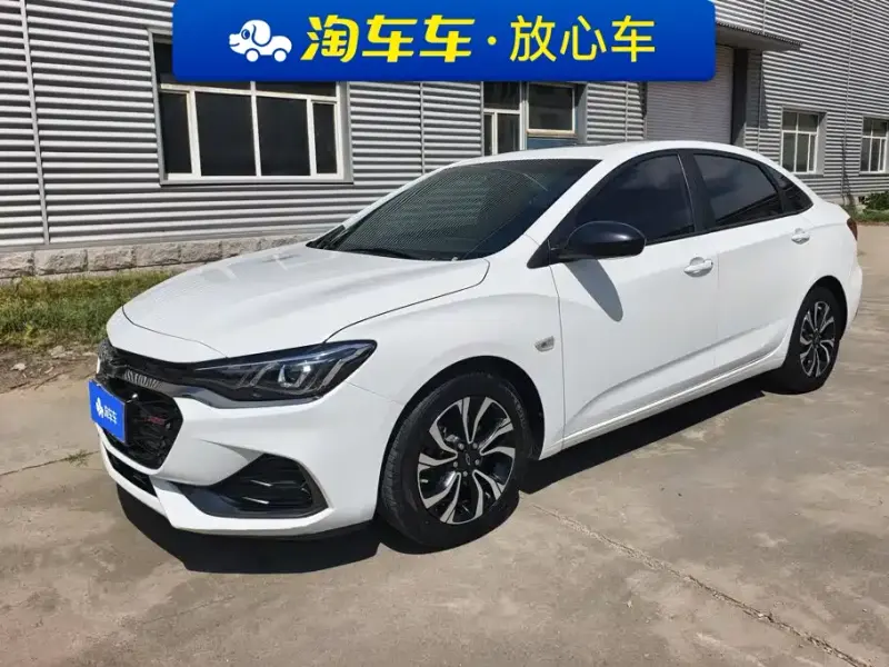 Chevrolet Monza, 2020