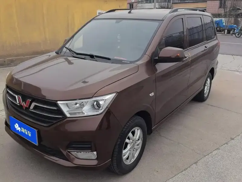 Wuling Hongguang, 2021