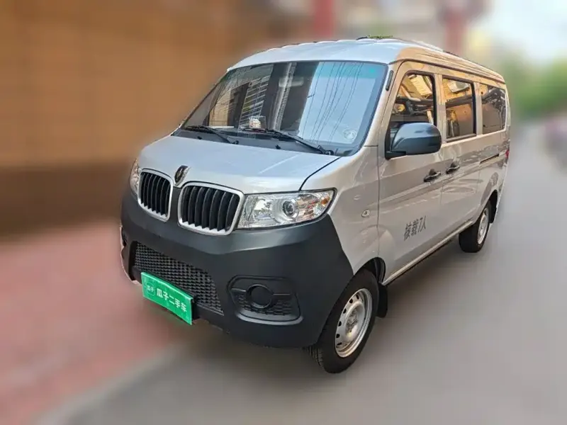 Jinbei X30, 2026