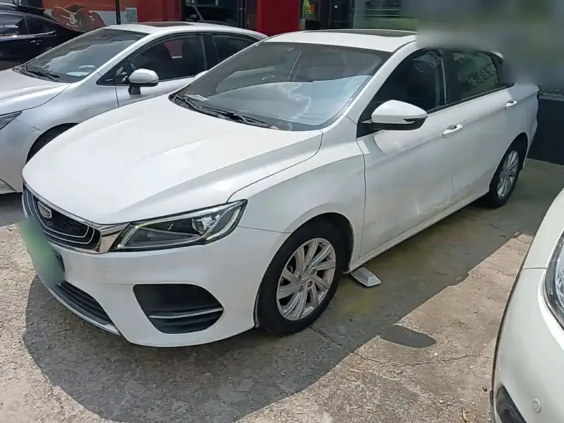 Geely Binrui, 2021