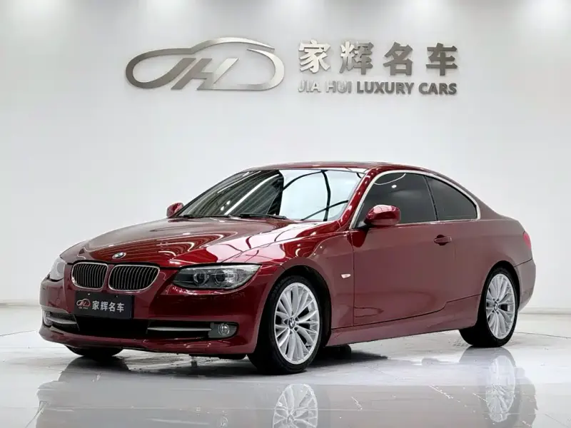 BMW 3 Series (Import), 2013
