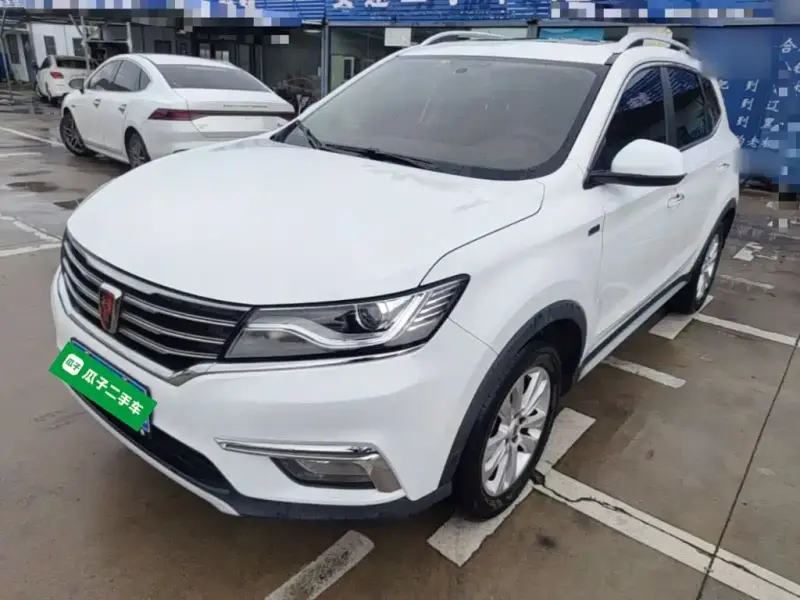 Roewe RX5, 2018