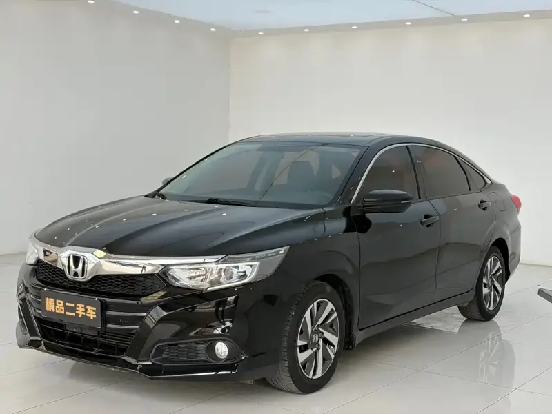 Honda Crider, 2021