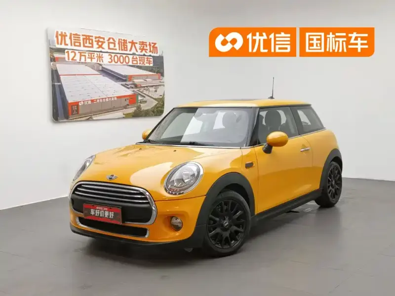 MINI Mini, 2015